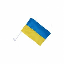 Ukrainos vėliavėlė automobiliui
